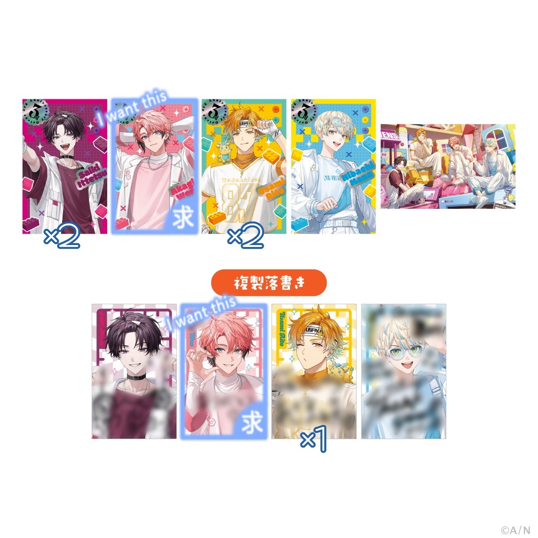 桐一葉 tweet media