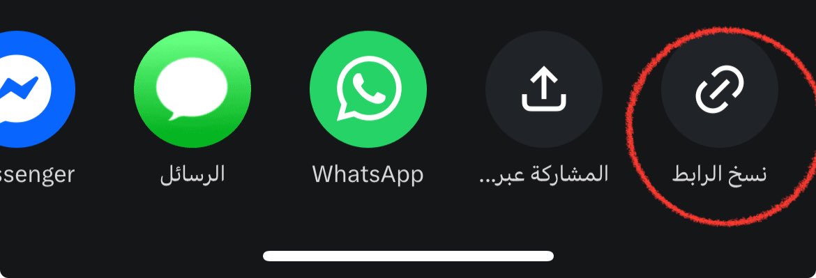 عزيز تقني tweet media