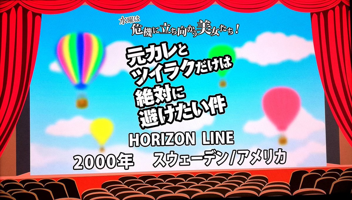 けーえす tweet media