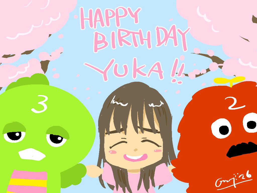 ぐ ん ち ゃ ん tweet media