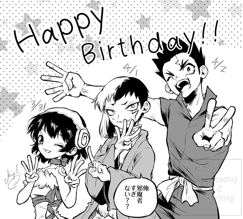 ちよこ tweet media