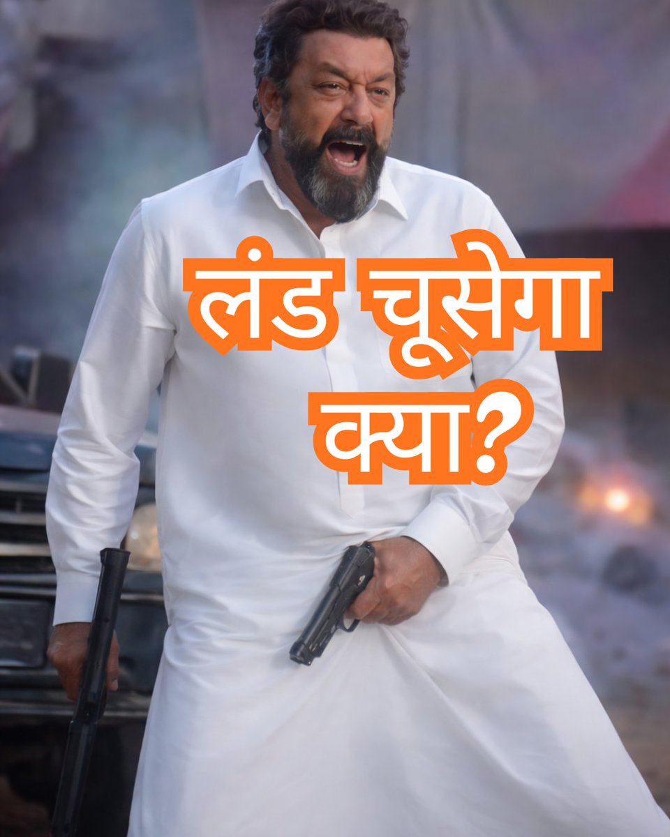 Dr. Fuckruddin Qazi tweet media