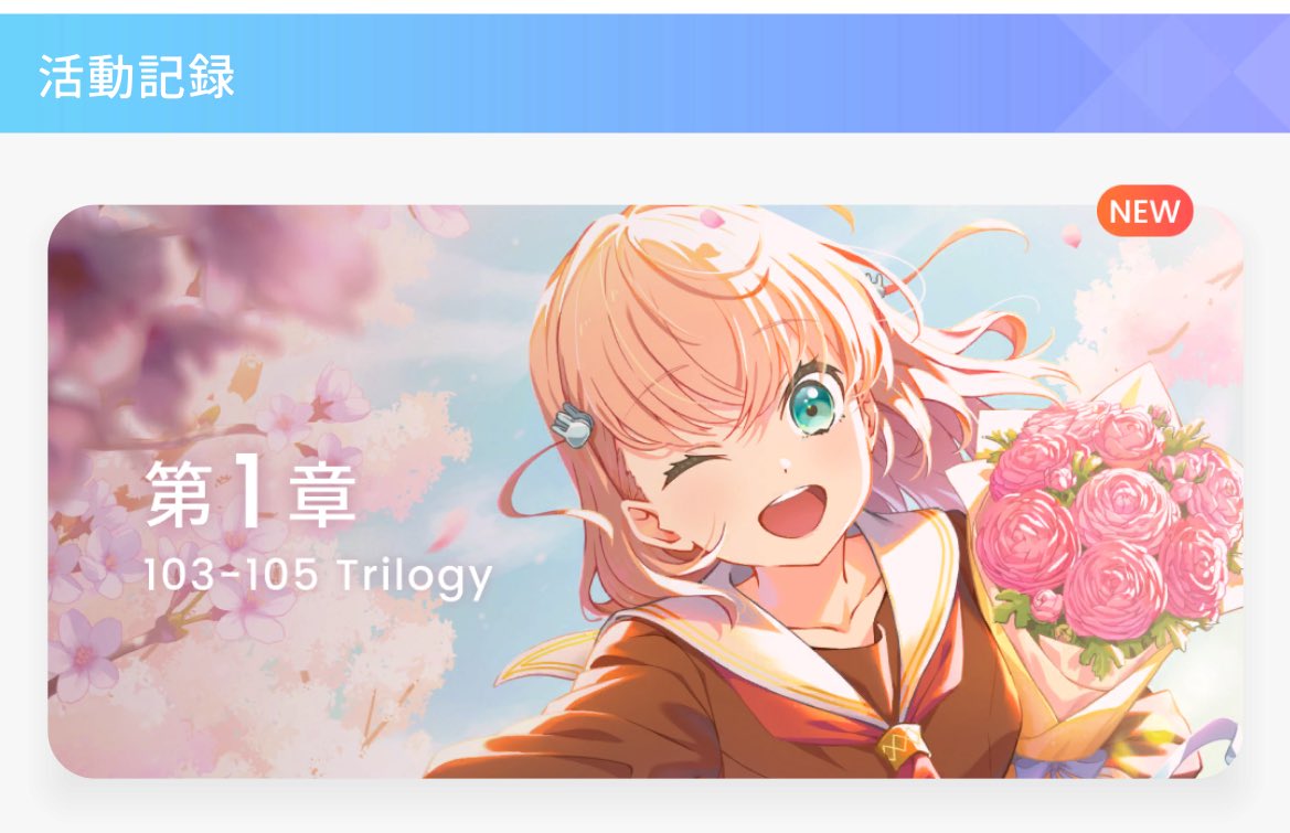 たこわさ🎃🐾 tweet media