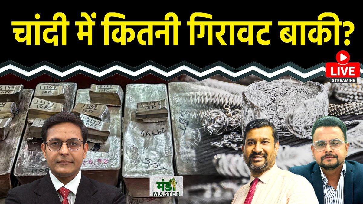 The Bonus tweet media