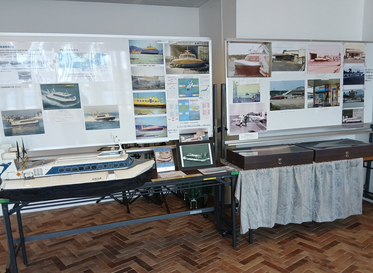 ＭＡＤ明石 tweet media