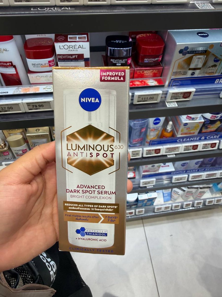 🎀𝙎𝙃𝘼𝙍𝘼𝙃 🎀 tweet media