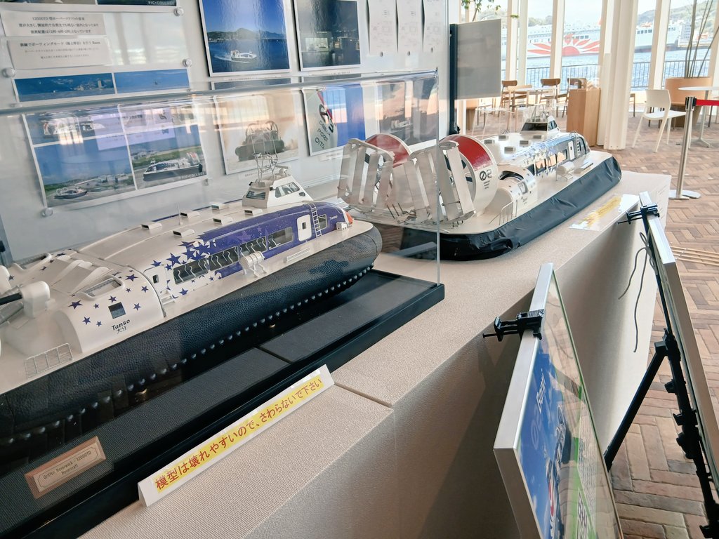 ＭＡＤ明石 tweet media