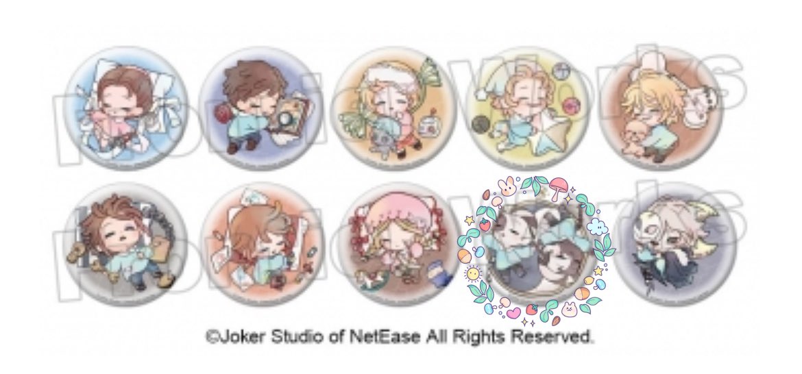 槭樹🍁 tweet media