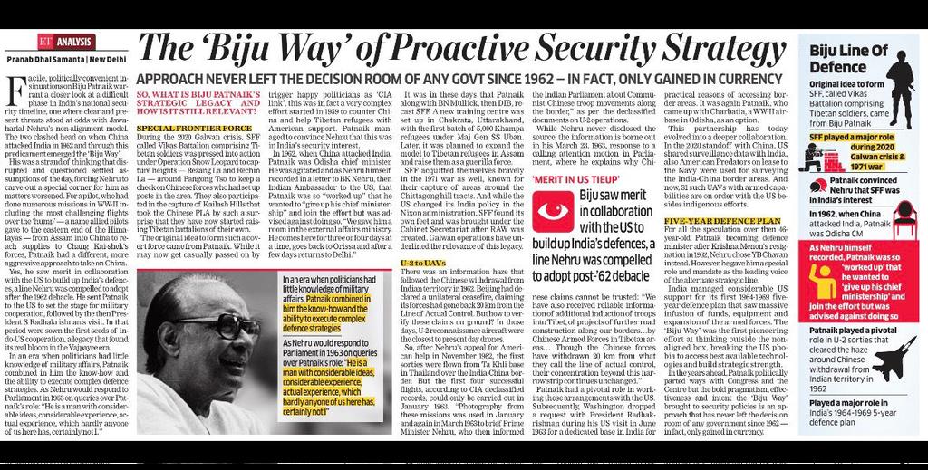 Pranab Dhal Samanta tweet media