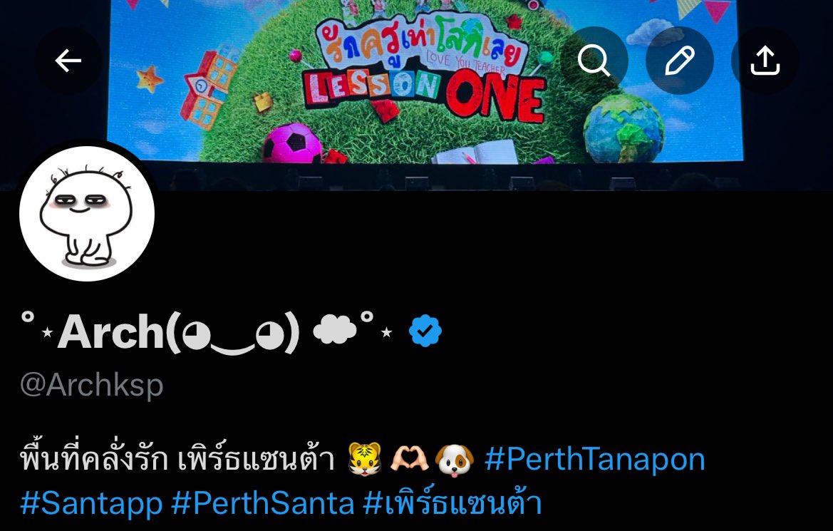 Archksp(ทราย) tweet media