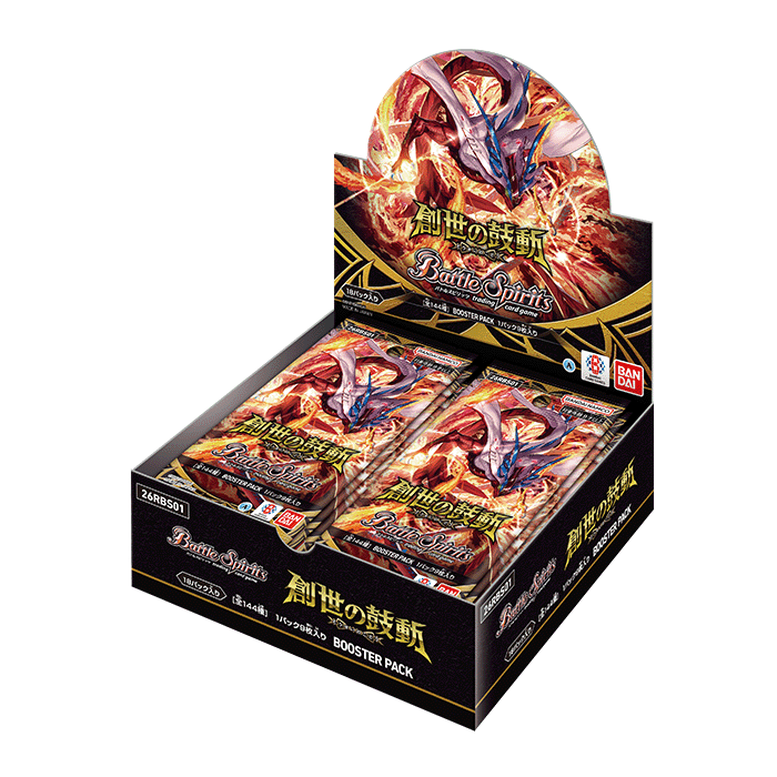 TC バトロコ柏駅前 tweet media