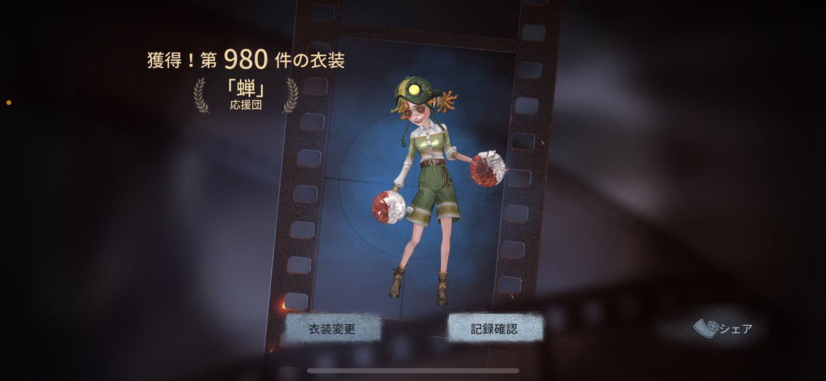 なわこ tweet media