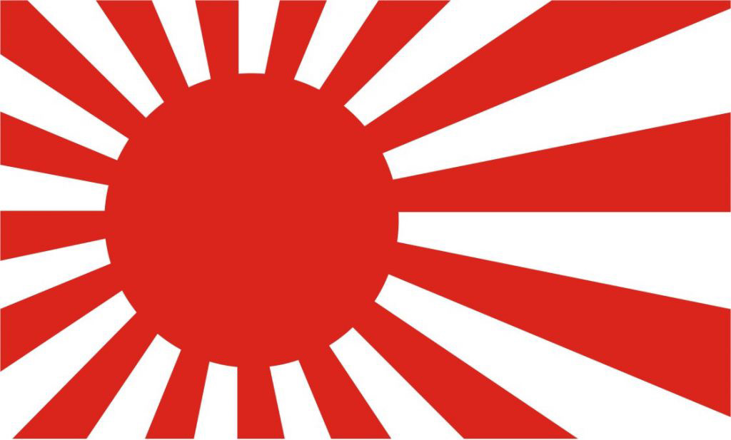 TertfT16813's tweet photo. Do you love this flag? I love it.

#Japan https://t.co/LbgODkbHHB