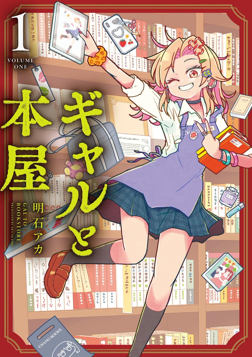 コロコロコミック【公式】 tweet media