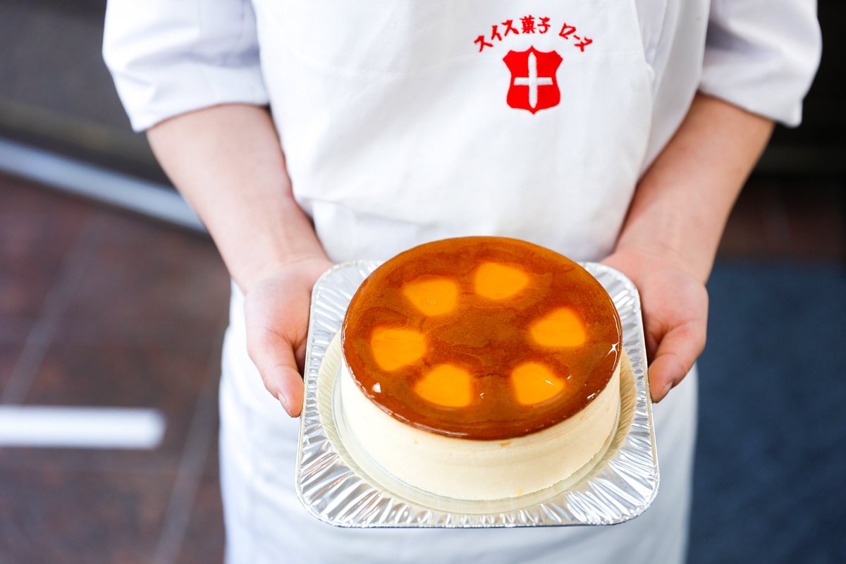 tokk_kansai's tweet photo. 京都山科で半世紀以上愛されるチーズケーキを知っていますか？
創業は1968年。

現在のJR山科駅前で開業した「ローヌ」、
のちに旧東海道を600mほど西に移転。
まるでスイスのお城のような店構えが印象的です。

ホールを丸ごと食べられそうな軽さが自慢のチーズケーキ。ぜひ一度ご賞味あれ。
https://t.co/0bSYEDNETe