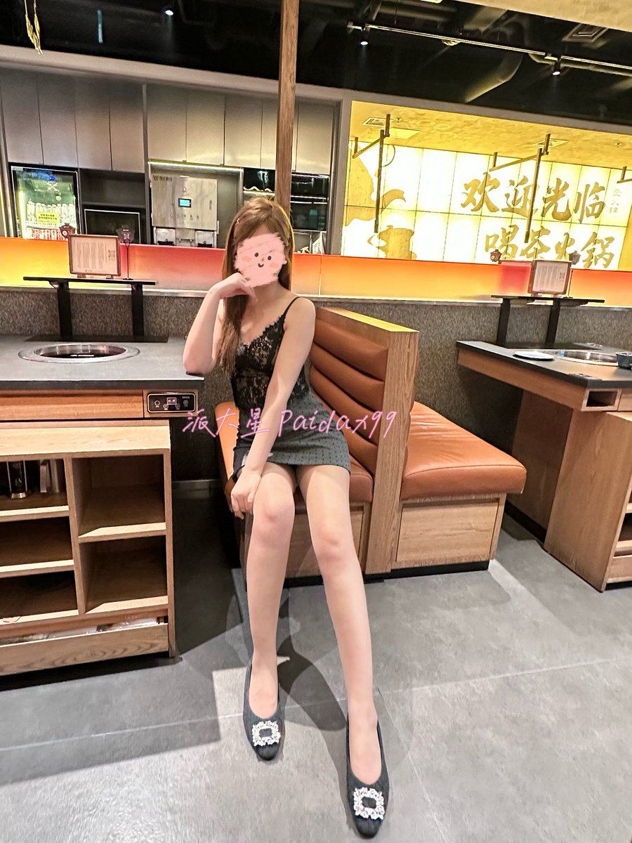 派大星 tweet media