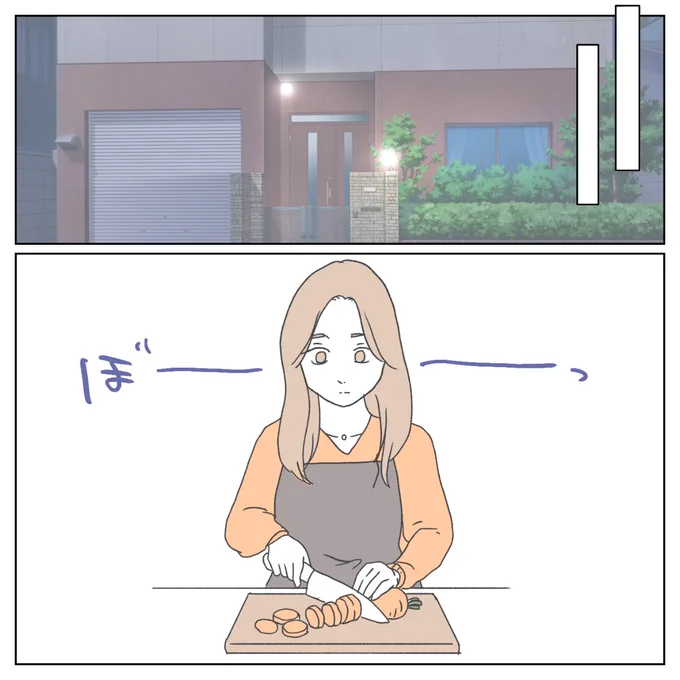 (5/5) 