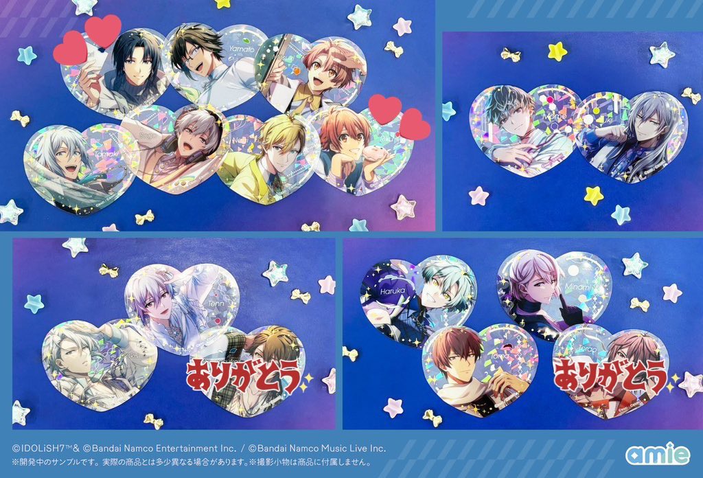 せいか/ツイフィ必読 tweet media