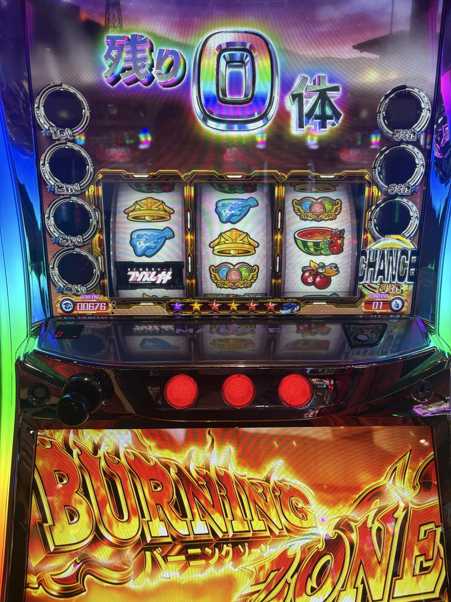 のーねーむ tweet media