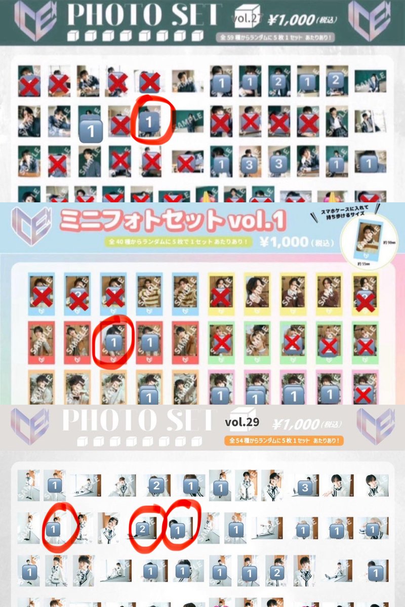 クッキー🍪 tweet media