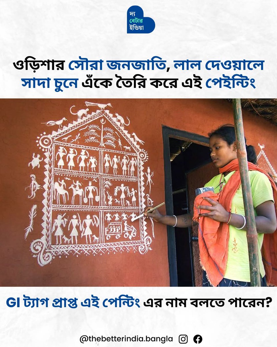 Sr.Sinha tweet media