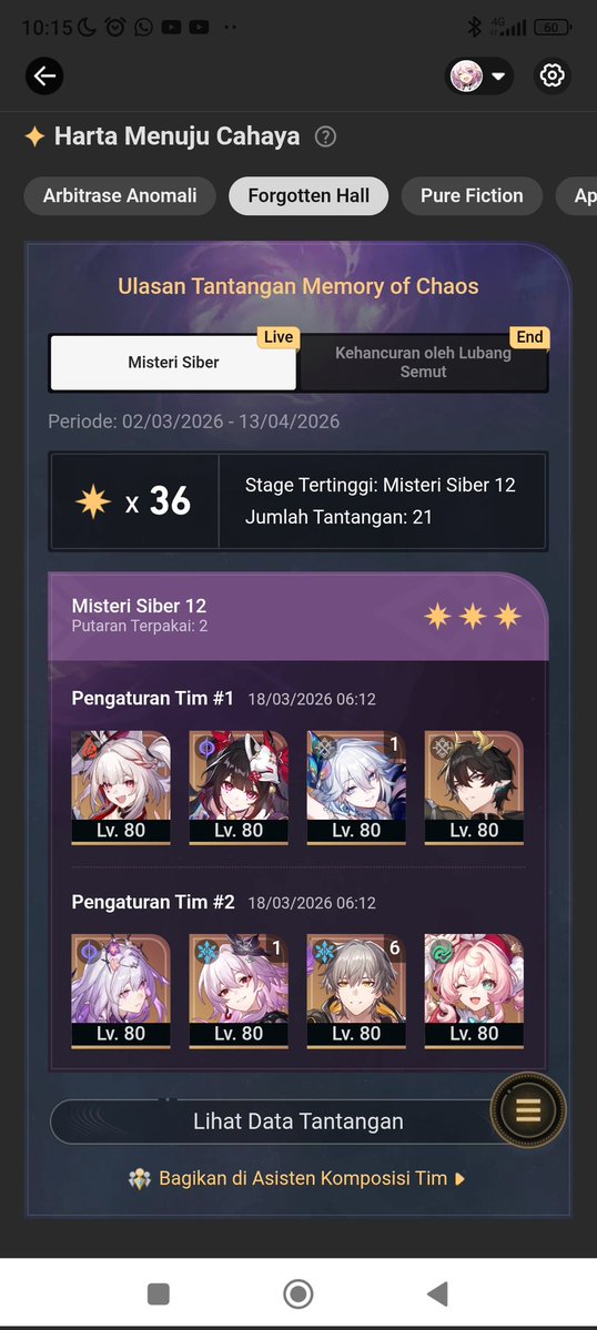 ItsHavender tweet media