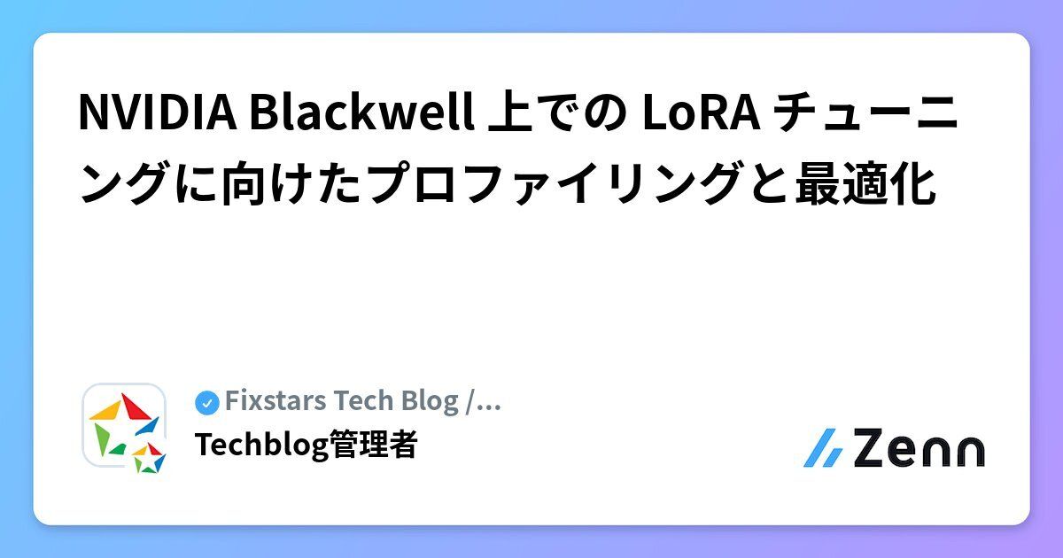 株式会社フィックスターズ tweet media