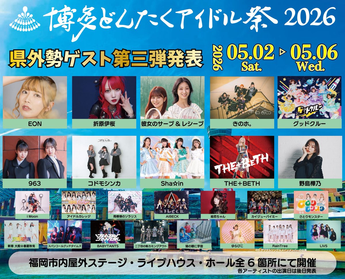 彼女のサーブ&レシーブ (カノサレ)のインフォ🎾 tweet media