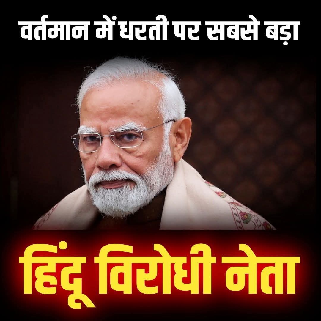 Ramesh (UR) tweet media