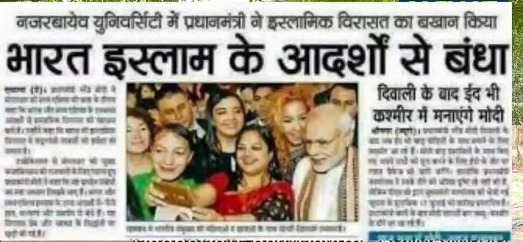 Ramesh (UR) tweet media