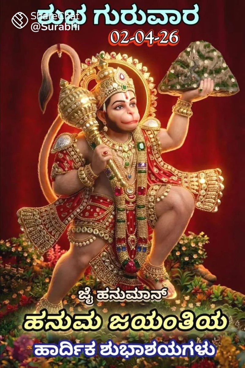 R.KRISHNA tweet media