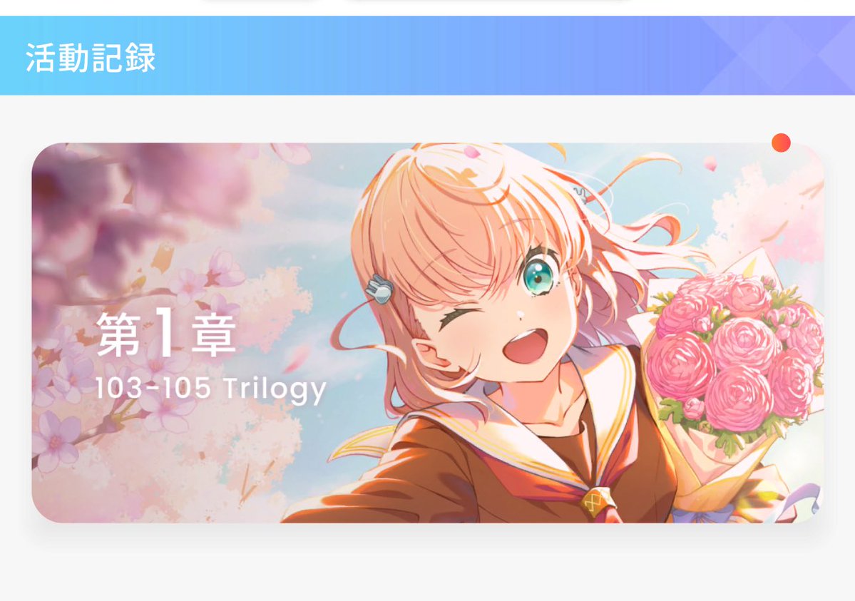 キングカズキ tweet media