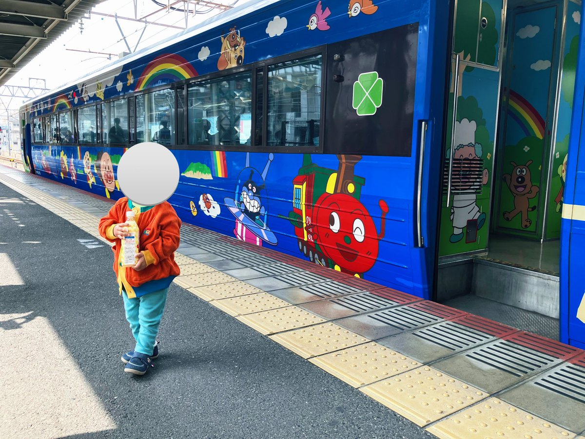 金魚のカルパッチョ tweet media