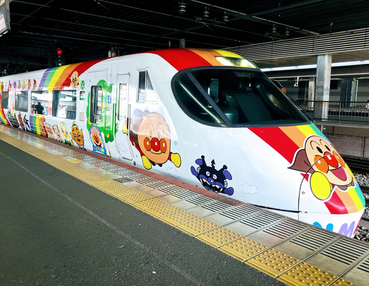 金魚のカルパッチョ tweet media