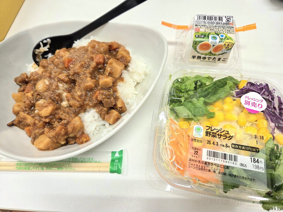 バリー🦀🦀 tweet media