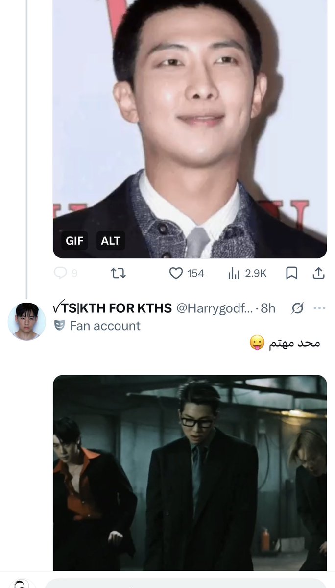 سُهى🇸🇦 tweet media