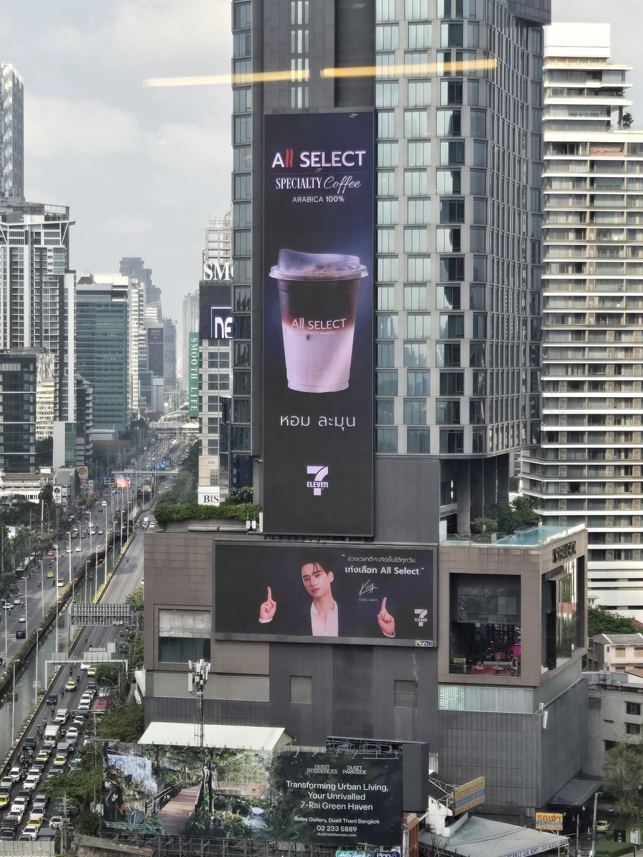 💫Weilin tweet media