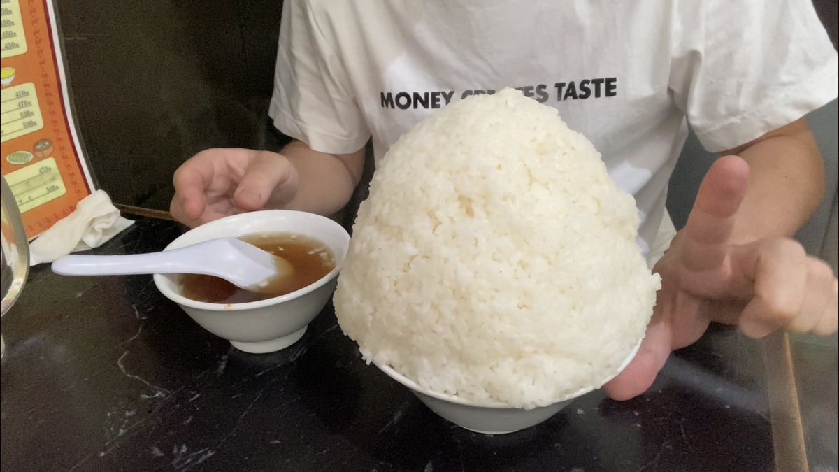 メンチ｜世界のホルモン王子 tweet media