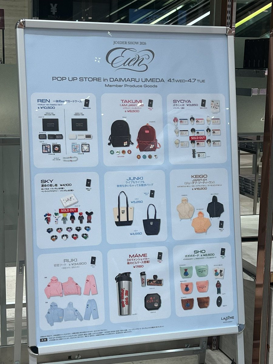 りんりん tweet media