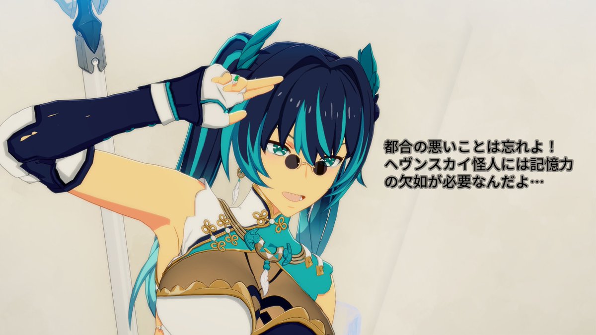 黒田ヒヨリ🐟@スタレゾ tweet media