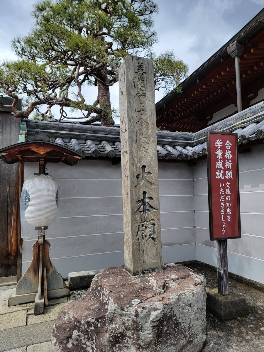 やまだともひろおむすび1979 tweet media