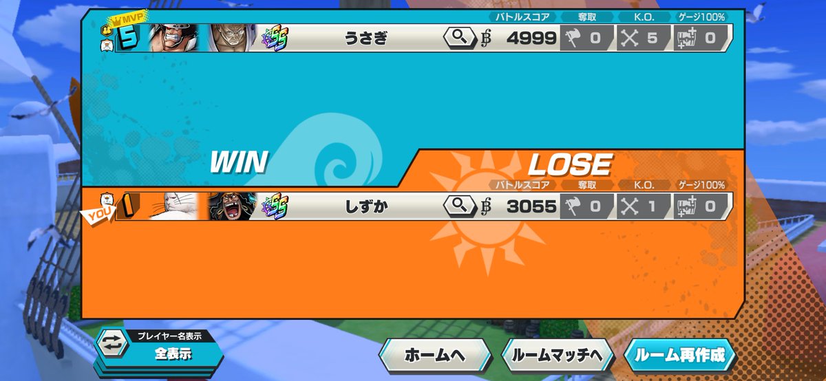 しずか🧲 tweet media