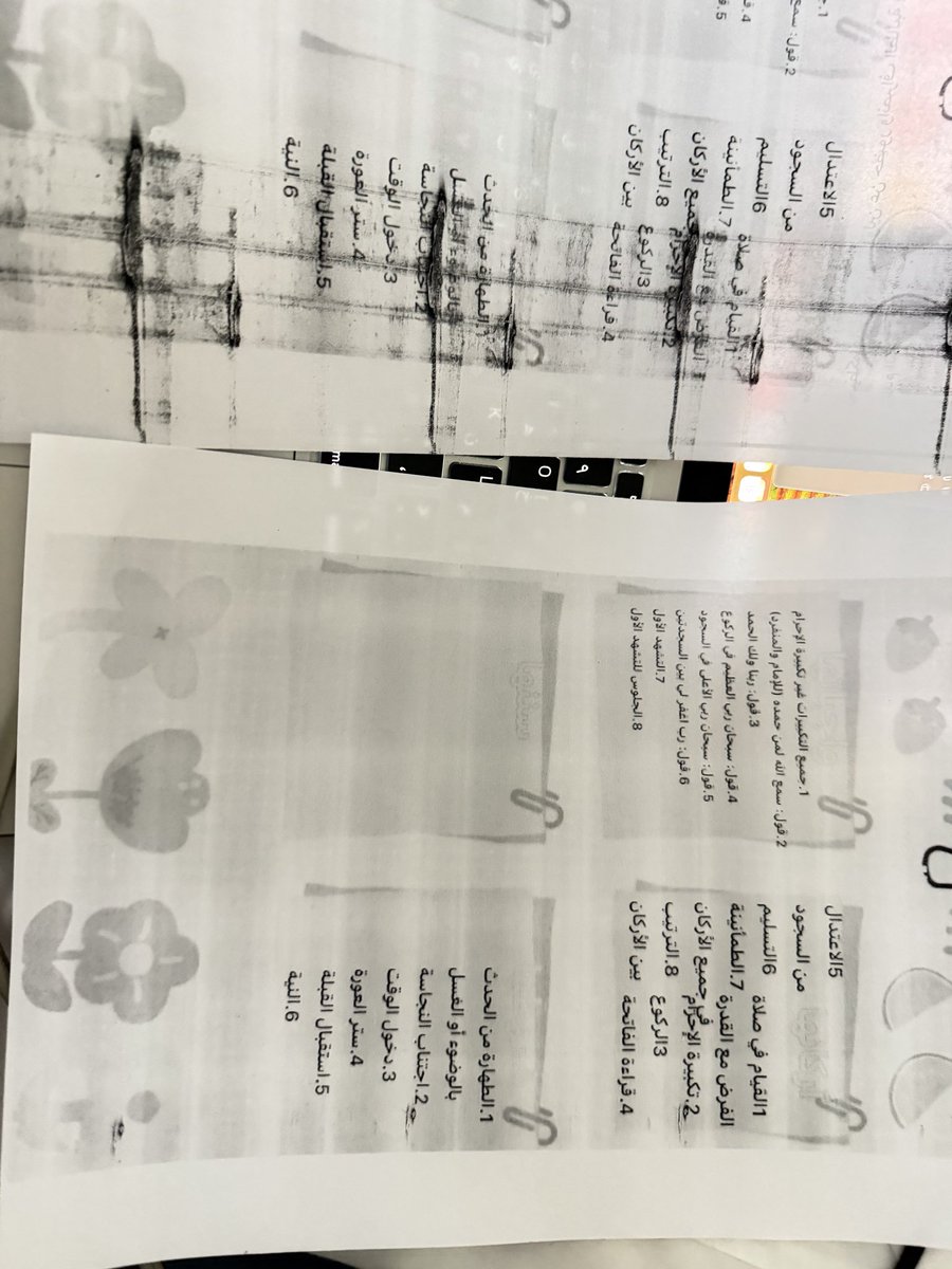 فهيد tweet media