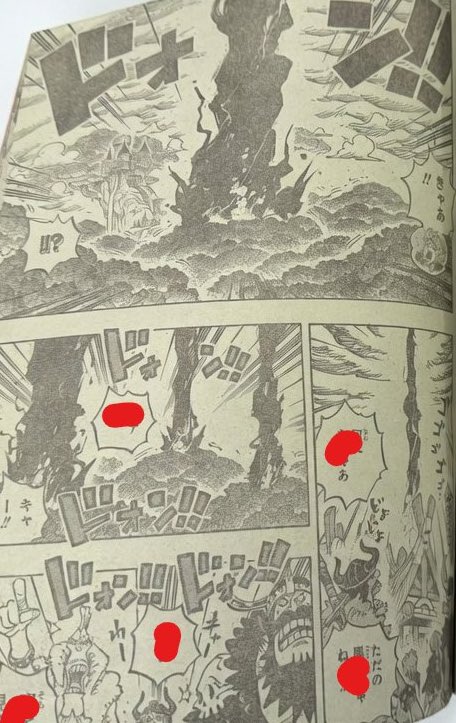 Rina𐙚 tweet media