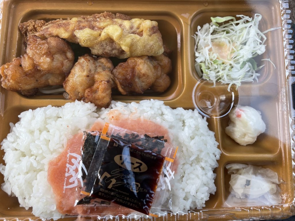 らっこ！🦦 tweet media