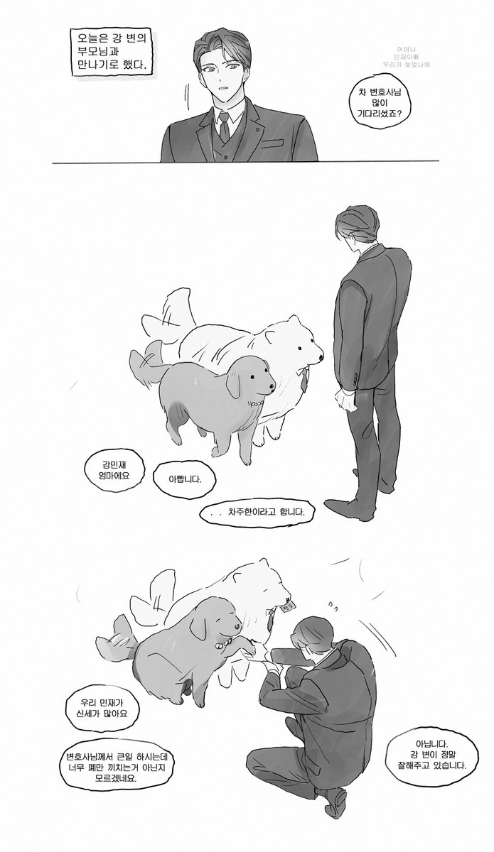 굿게🦀통판중 tweet media