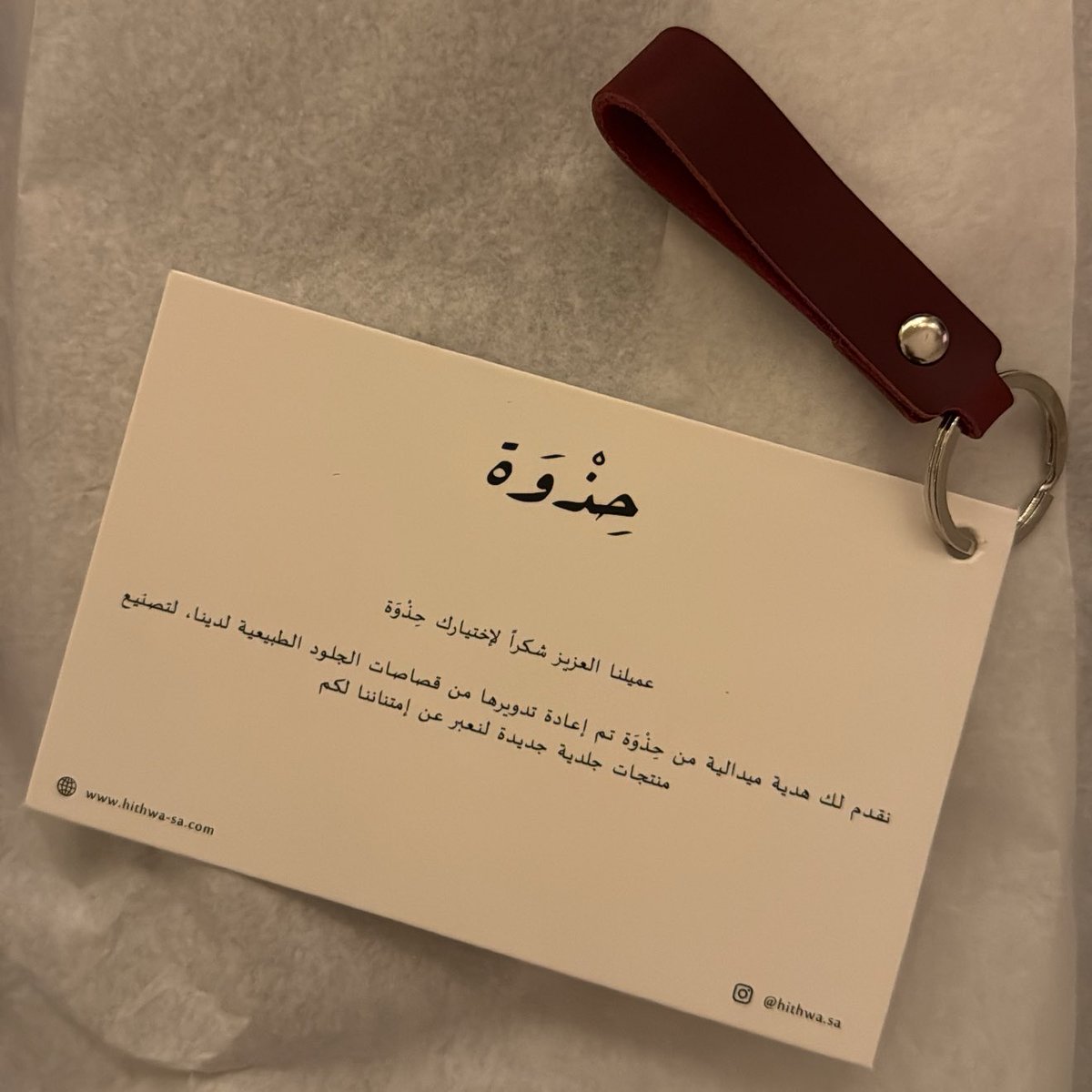 Sulaiman tweet media