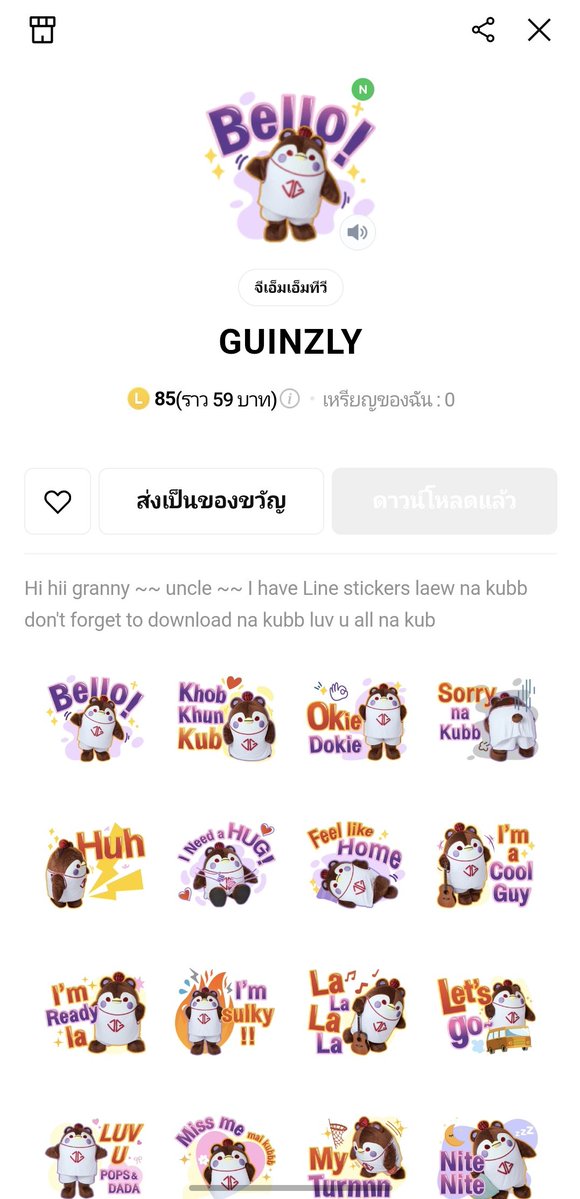 JOSSGAWIN FANCLUB tweet media