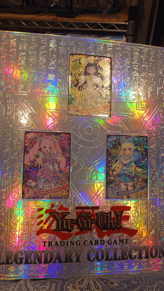 umi-chan tweet media