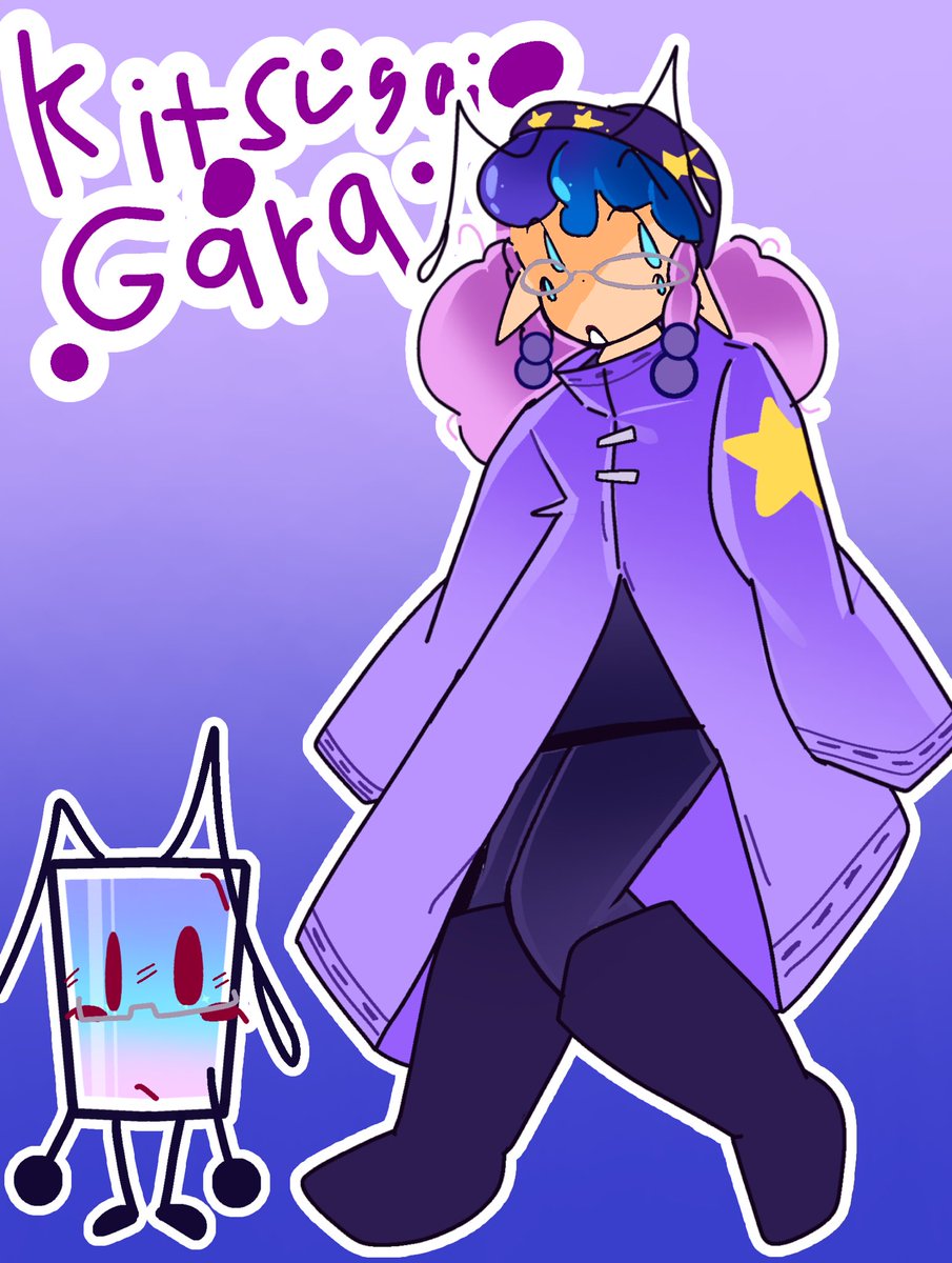 ˗ˏˋ⋆✮ 𝐊𝐢𝐭𝐬𝐮 ✮⋆ˎˊ˗ tweet media